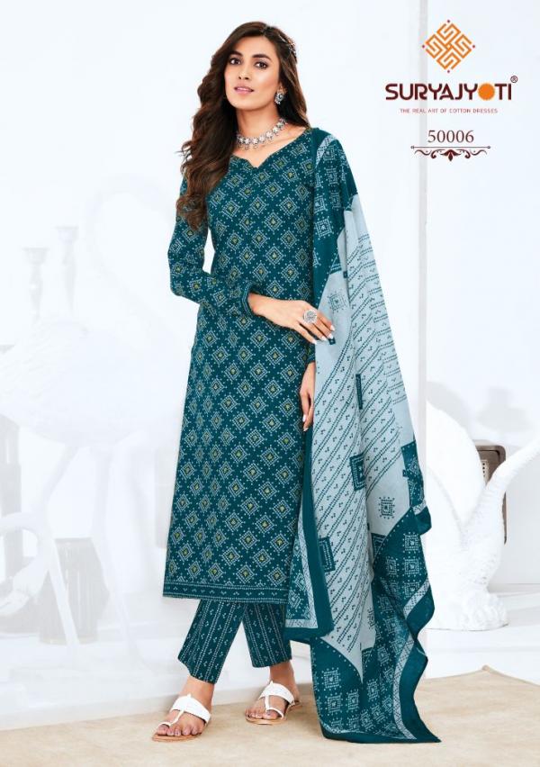 Suryajyoti Bandhani Lehariya Special Vol-5 – Kurti Pant With Dupatta